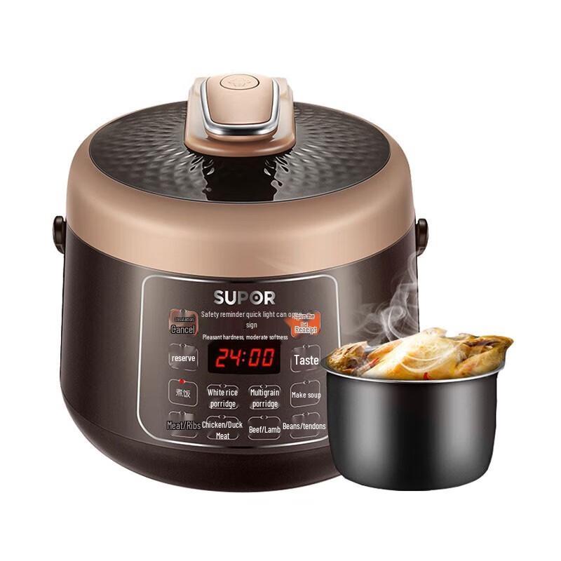 Supor Mini Electric Pressure Cooker CN Plug (adapter Included)