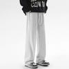 "Men's Thickened Straight-Leg Sweatpants: Autumn & Winter Casual, Loose Fit, Plus Velvet"