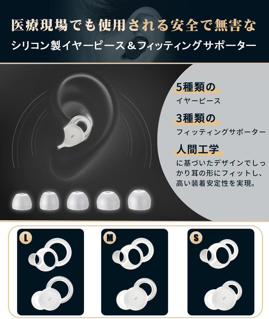 Schlafen Schmerzfrei Kabellos Bluetooth durch eine Schlafverbesserung Komplett kabellose Ohrhörer zum Schlafen während Mini Ultra Canal Hoher Klang Links und