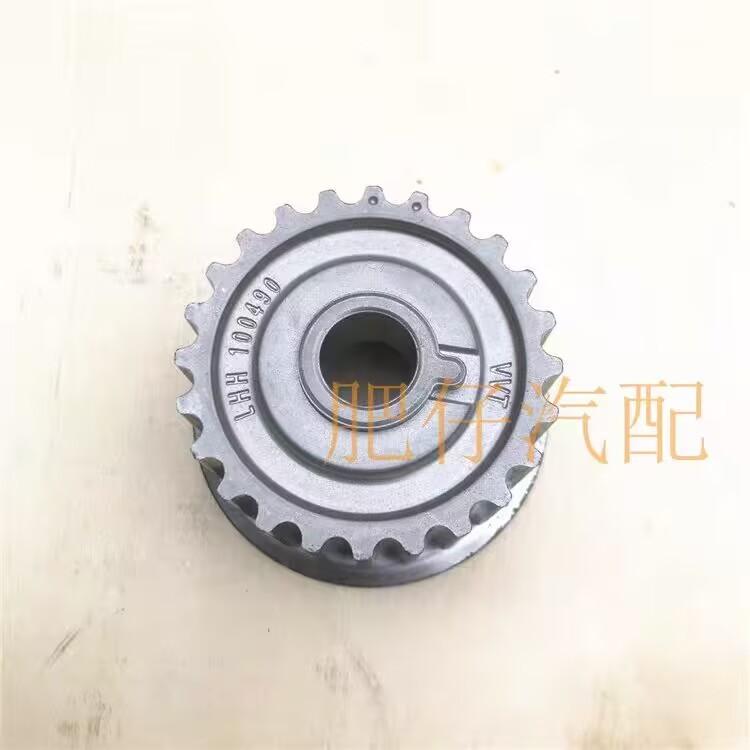 Kurbelwelle Steuerkette Antriebsrad für SAIC ROEWE 550 MG6 1.8T Motor Auto Autoteile LHH100480 LHH100490