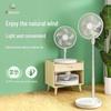 10-дюймовий портативний високошвидкісний складаний вентилятор з бездротовим пультом дистанційного керування для кемпінгу - Модель 2024 року