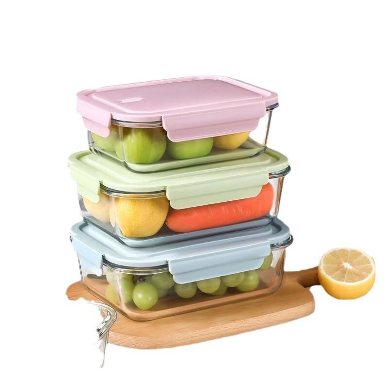 ZISIZ Large Capacity Glass Food Container