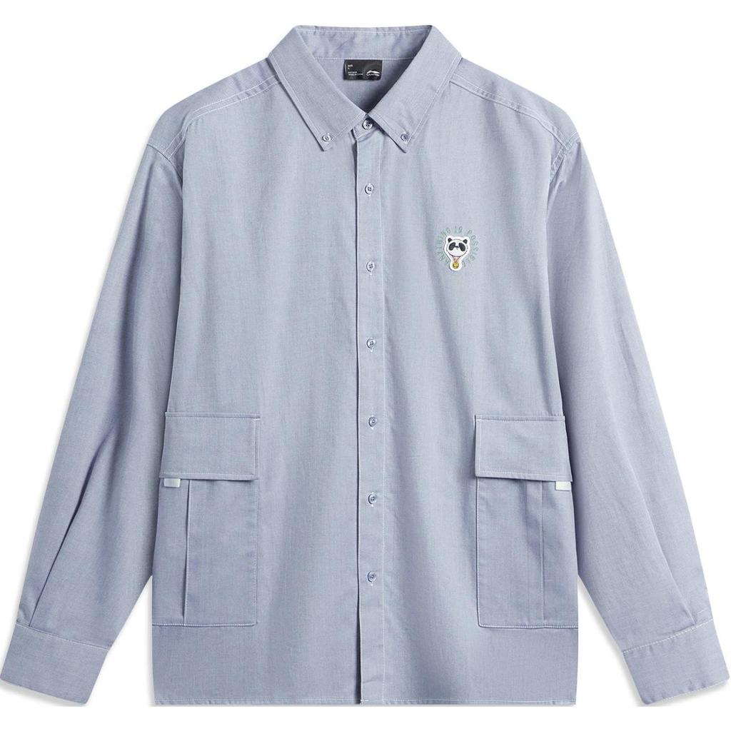 Li-Ning Plain Button-Down Collar Casual Long Sleeve Shirt Men shirts Sea-Salt-Blue ASHU547-2
