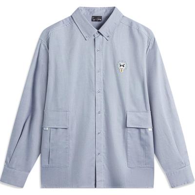 Plain Button-Down Collar Casual Long Sleeve Shirt Men Shirts Sea-Salt-Blue ASHU547-2
