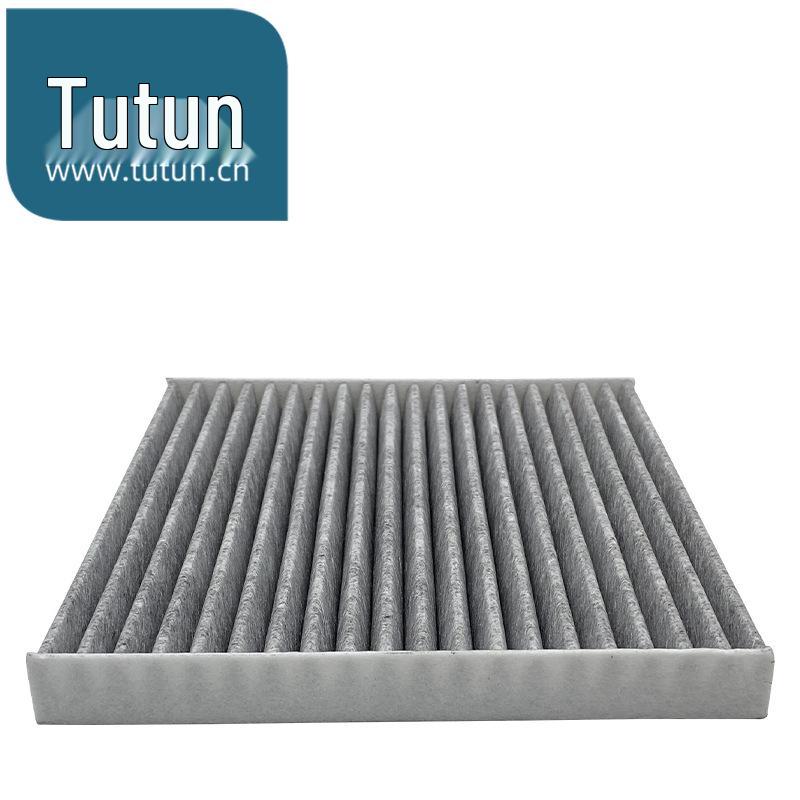 Venucia & Sylphy Activated Carbon Air Filter - PM2.5 Cleaner