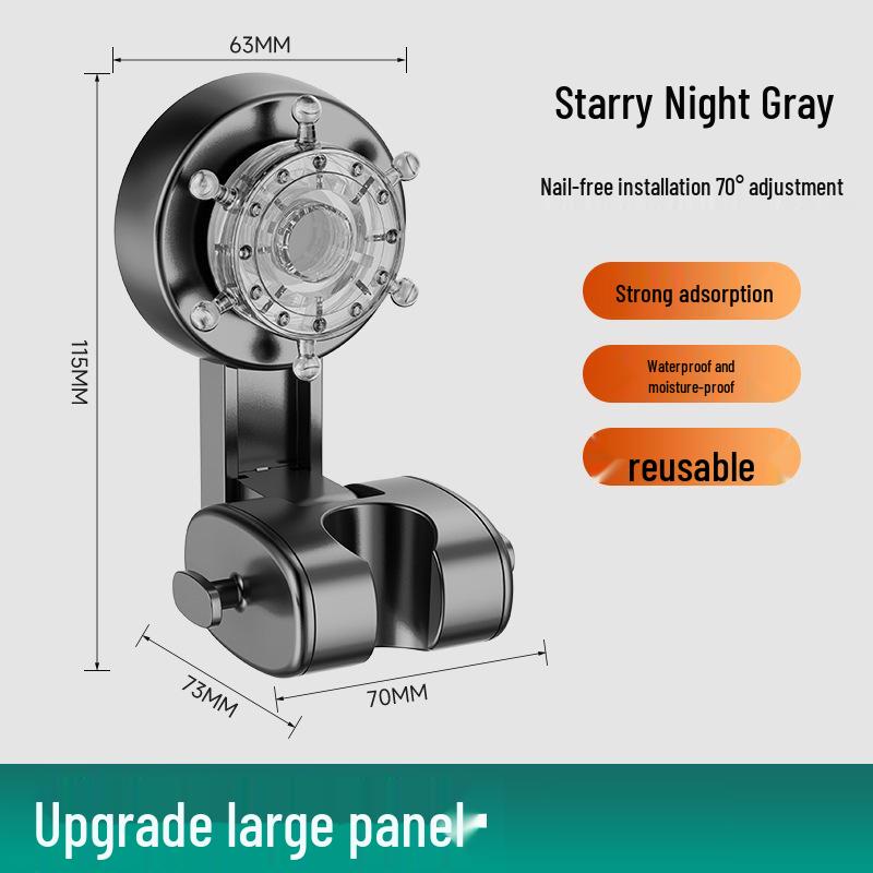 Adjustable Punch-Free Suction Cup Shower Head Holder - Secure & Versatile Bathroom Solution
