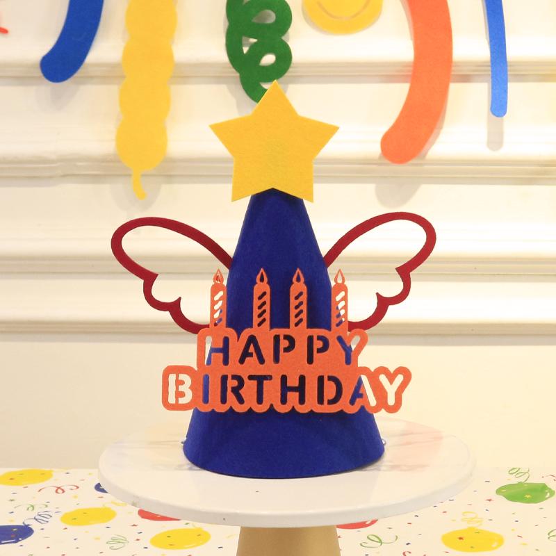 Trendy Birthday Party Hat Decoration for Kids and Adults