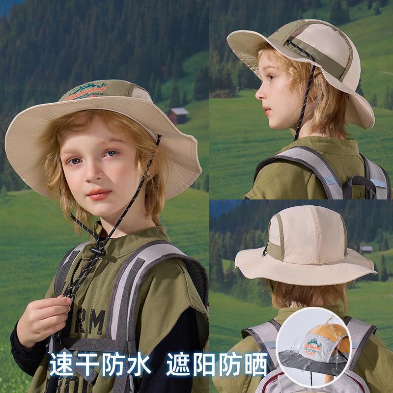 Children's hats spring and summer outdoor sunscreen hats boys and girls big brim sun hat quick-drying waterproof thin bucket hat