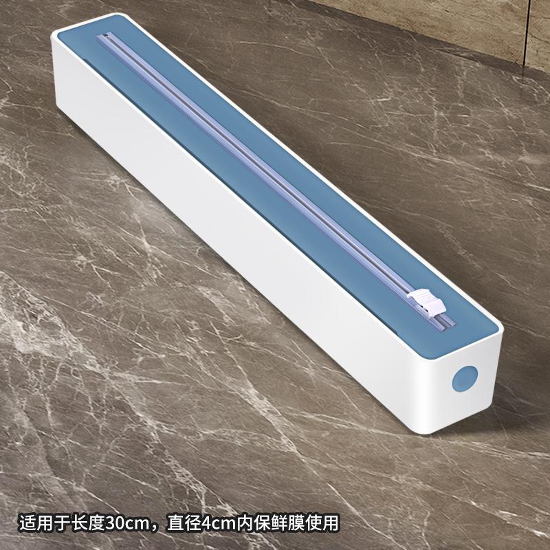 

Многофункциональный кухонный резак для пищевой пленки, используется для резки пластиковой пленки, с гладким режущим лезвием, нескользящий контейнер для хранения небесно-голубой