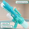 Gatling Large-Capacity Water Gun - Pull-Out Type for Men & Girls, Perfect for Rafting & Water Splashing Festivals