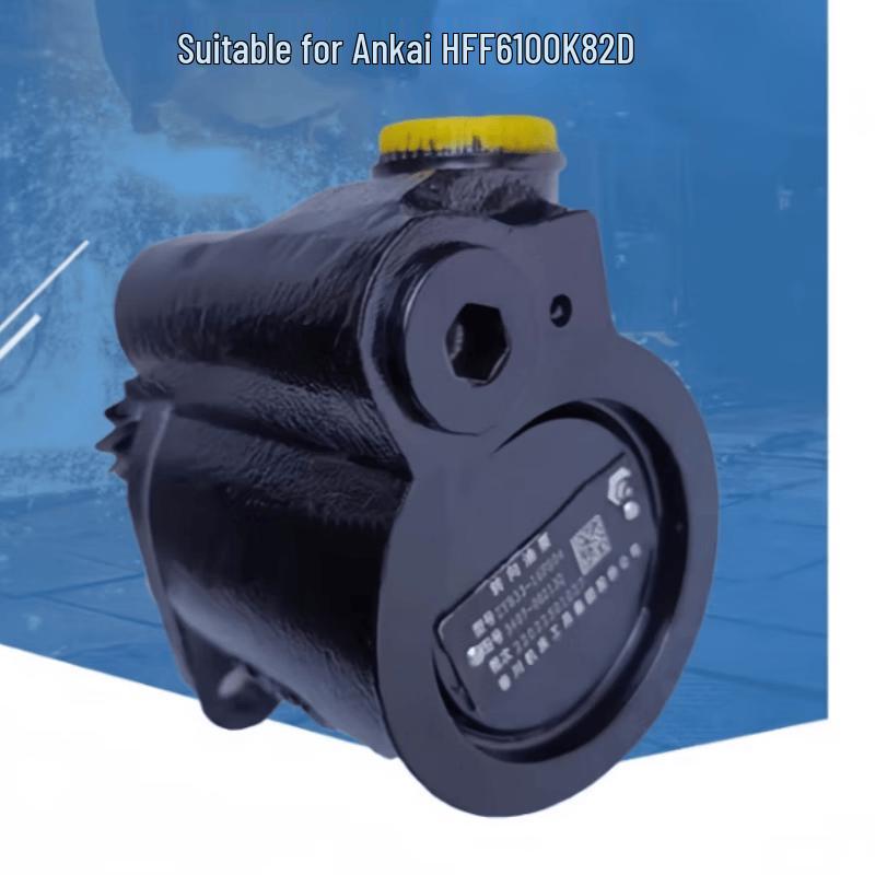Ankai HFF6100K82D Steering Power Pump