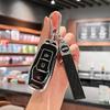Ford Key Cover for Mondeo, Focus, Edge, Fiesta, Explorer, Equator, Linglee, Carnival, EcoSport