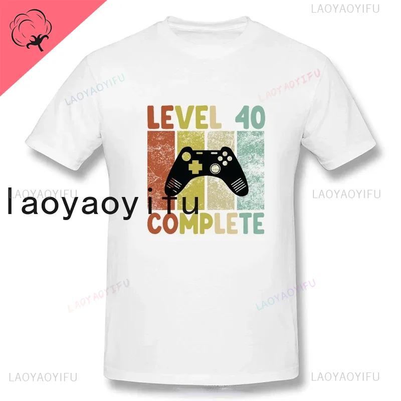 40th Birthday T-Shirt 1982 Men Funny LEVEL UNLOCKED 40 Year Old Gaming Tee Tops A Gift for A Wife and Husband Cotton Shirt