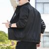 Jacket Men's Stand Collar Autumn and Winter Men's Korean Edition Slim-fit Youth Versatile Outdoor Casual Versatile Top Jacket
