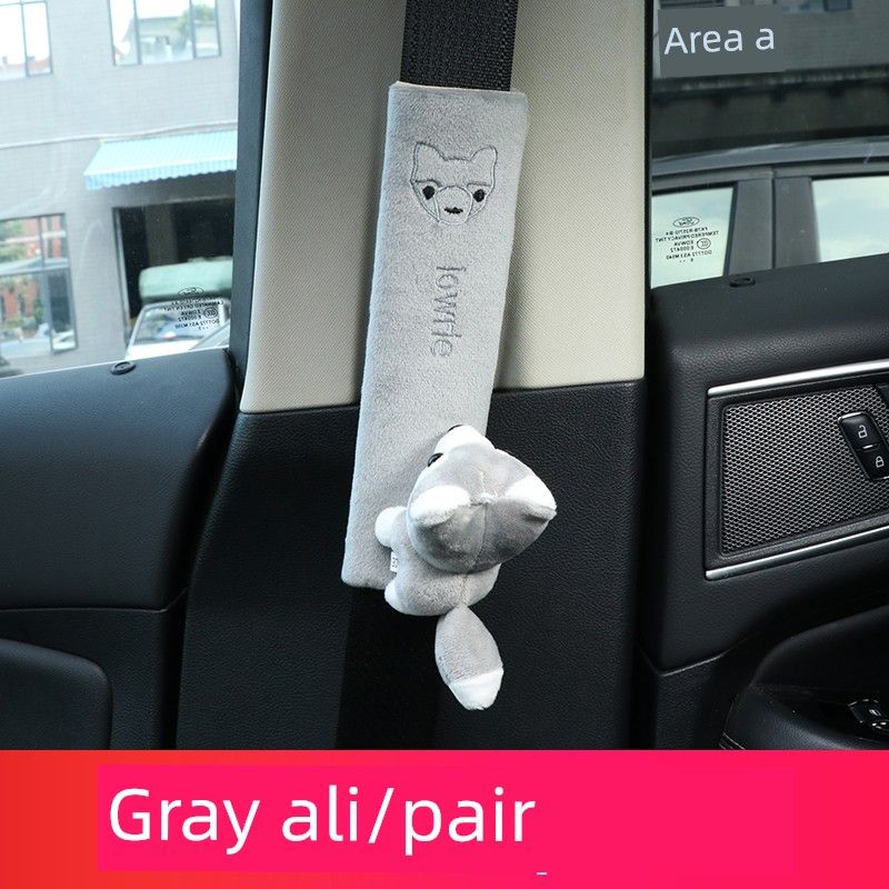 

Car Seatbelt Shoulder Pads, Soft and Cute, Suitable for All Seasons, Goddess Style, Pair of Extended Car Seatbelt Protectors Ali [Pair] Recommends Taking 2 Pieces