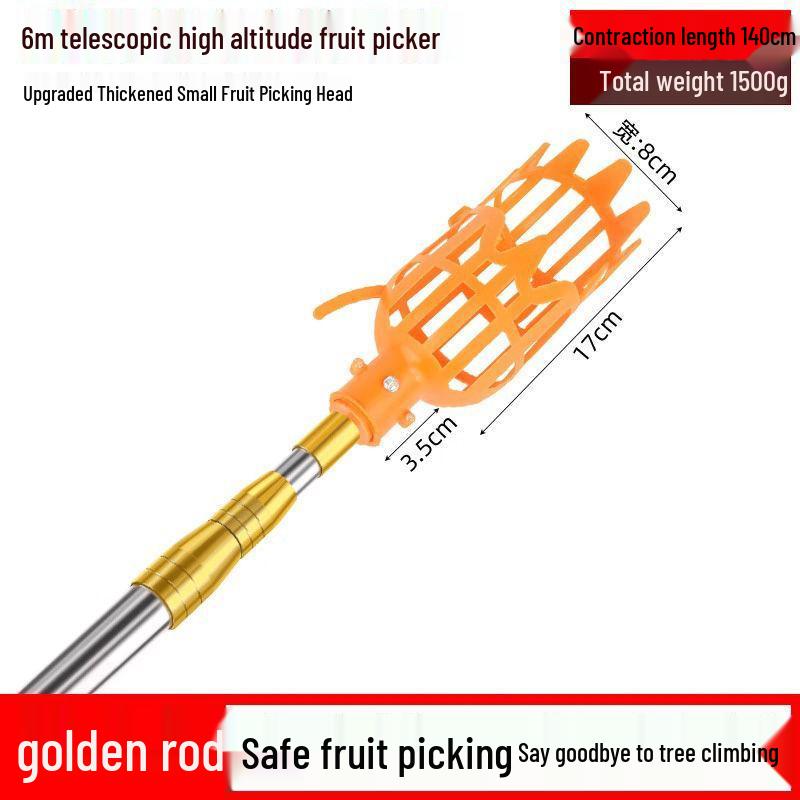 Telescopic Pole Fruit Picker: Yangmei, Loquat, Plum, Persimmon, Apricot, Peach High-Altitude Tool