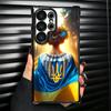 Blue Yellow Ukrainian Girl Plating Phone Case For Samsung Galaxy S24 S25 FE S26 Edge S23 Ultra S22 S21 Plus S20 Anti-Fall Airaba