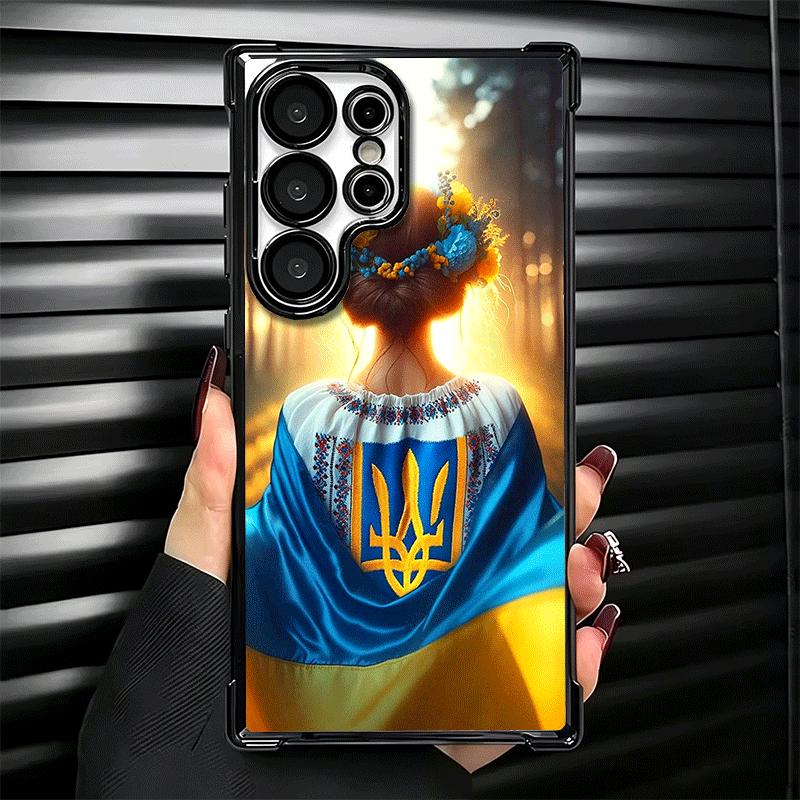 Blue Yellow Ukrainian Girl Plating Phone Case For Samsung Galaxy S24 S25 FE S26 Edge S23 Ultra S22 S21 Plus S20 Anti-Fall Airaba