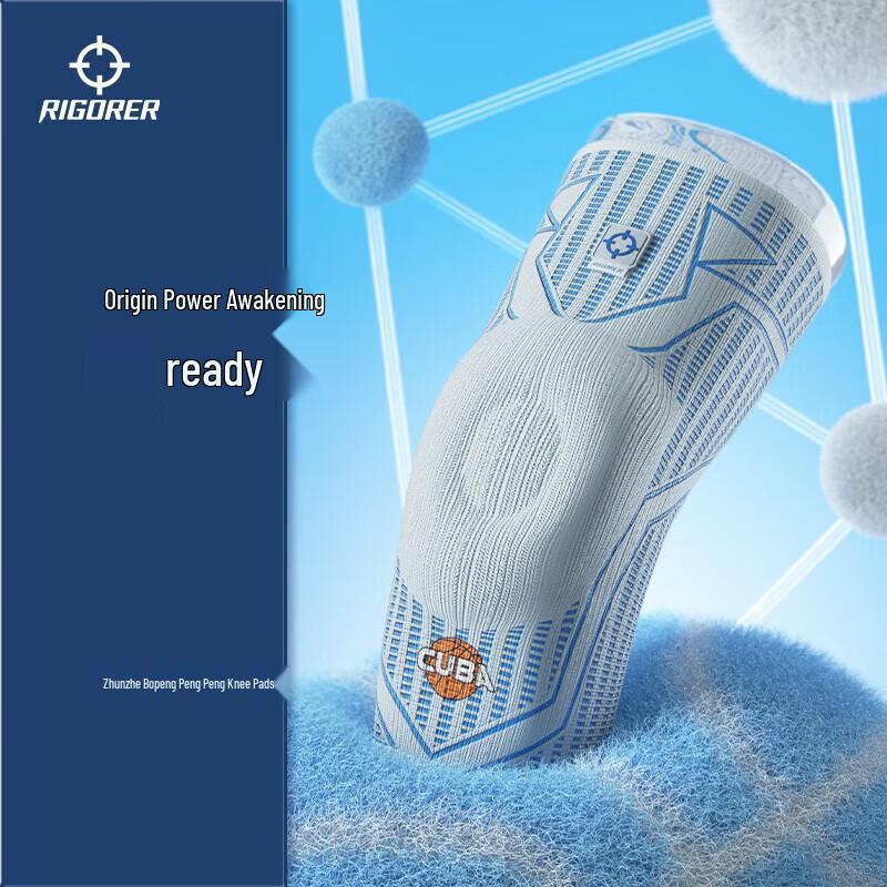 

Zunja Tian Ce Competition Grade Sports Knee Pad M