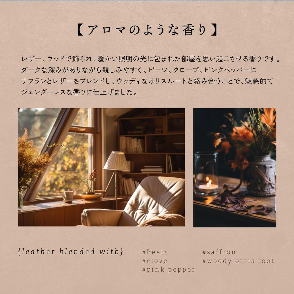 OTEKI Color Uneven Removes Salon Exclusive Shampoo, Shampoo, White/Purple, Yellowing, (White Shampoo)