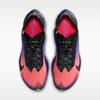 Nike ZoomX Vaporfly Next% 4 Glam Dark Obsidian Purple Dynasty (Women's
