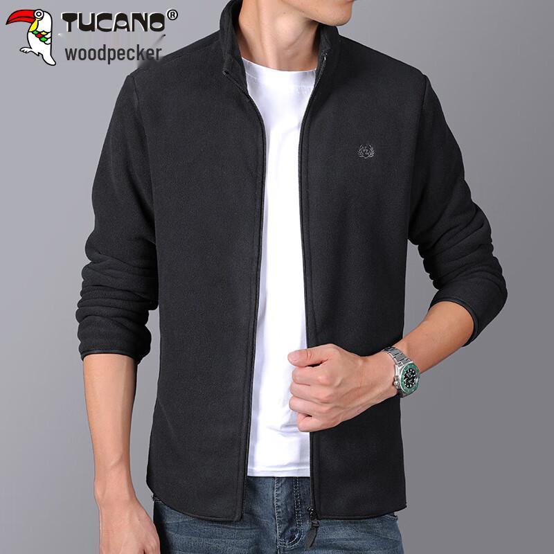 Tucano Herren Stehkragen Jacke