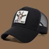 Unisex Trucker Cap with Goat Embroidery & Applique - Ideal for Daily Casual Wear, Sports and Travel