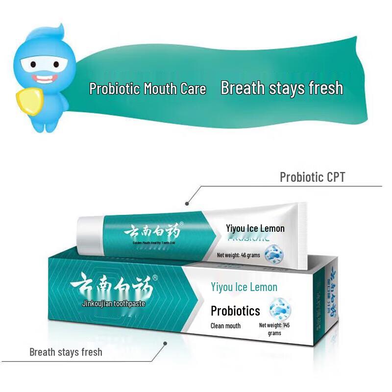 Yunnan Baiyao Probiotic Fresh Breath Toothpaste