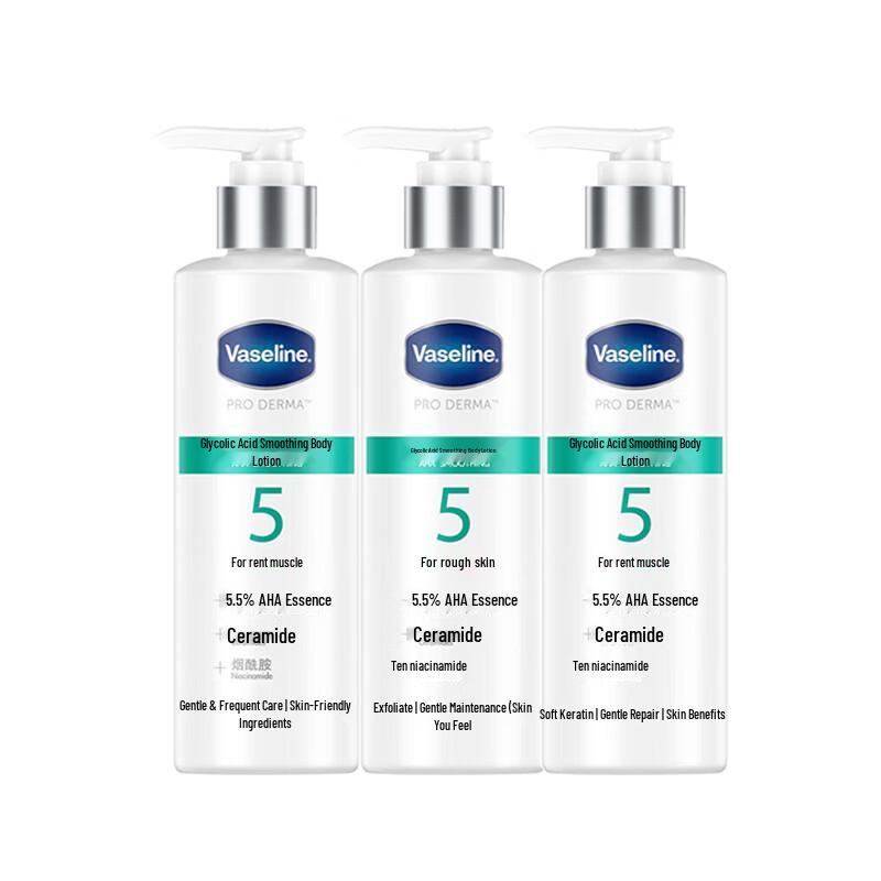 Vaseline No. 5 Fruit Acid Body Lotion