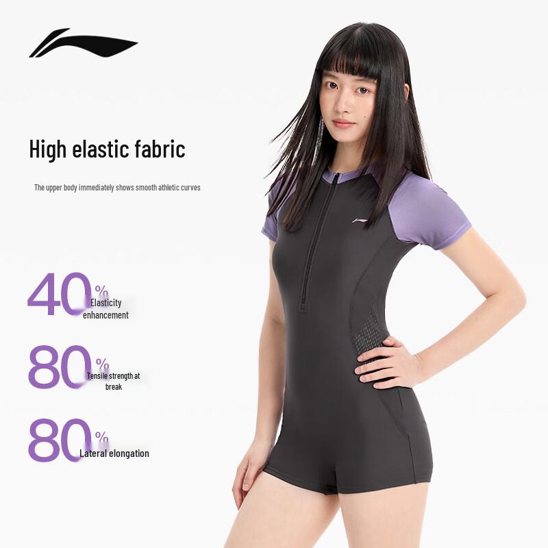 Женский слитный купальник LI-NING Pro с коротким рукавом 1682 XL