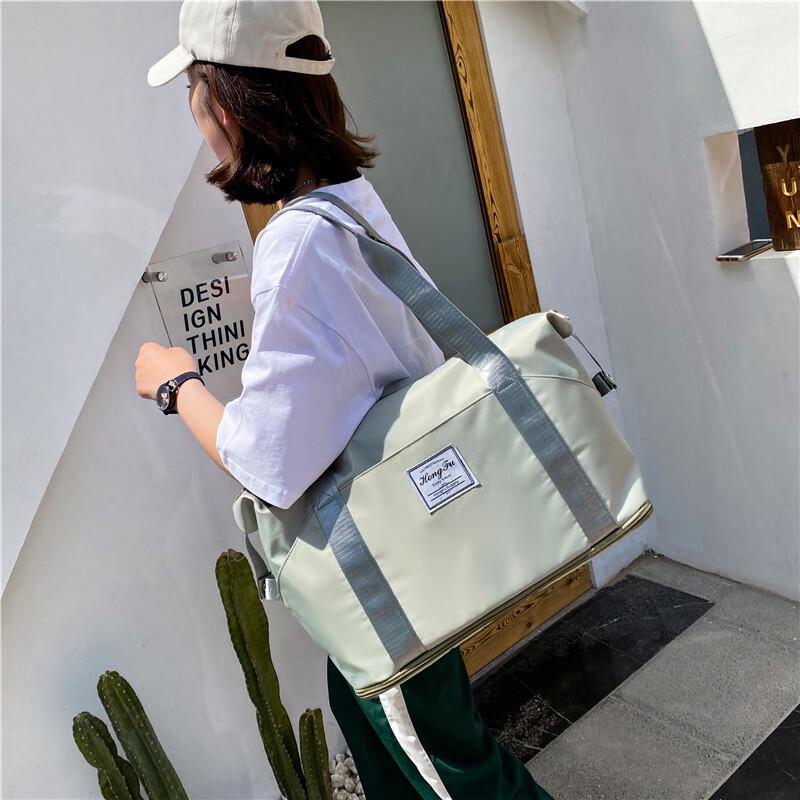 Wet and Dry Separation Sports Travel Bag