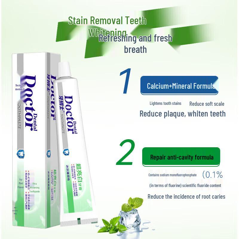 Dr. Toothpaste Ultra White & Stain Removal Set