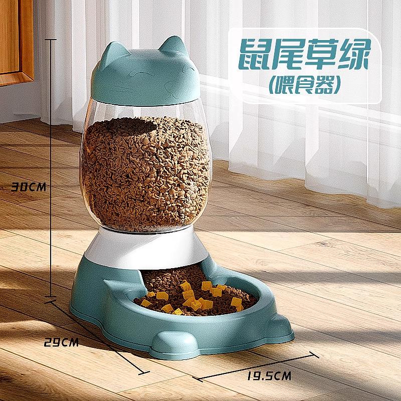 Non-Electric 2.2L Cat Waterer & Feeder, Mess-Free Bowl for Cats & Small Dogs, No-Plug Indoor Home Pet Feeding Station