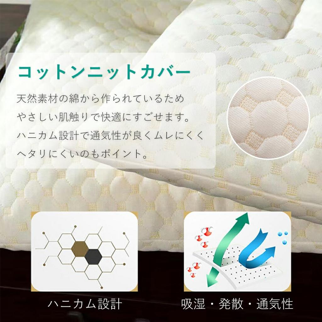 GOLWIS Eco-Friendly Crushed Latex Pillow, 60x40cm, High-Resilience, Elastic Neck Pillow for Relieving Stiff Shoulders and Neck, Adjustable Height,