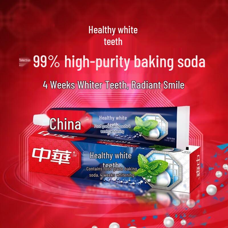 

Zhonghua Healthy White Fresh Mint Toothpaste