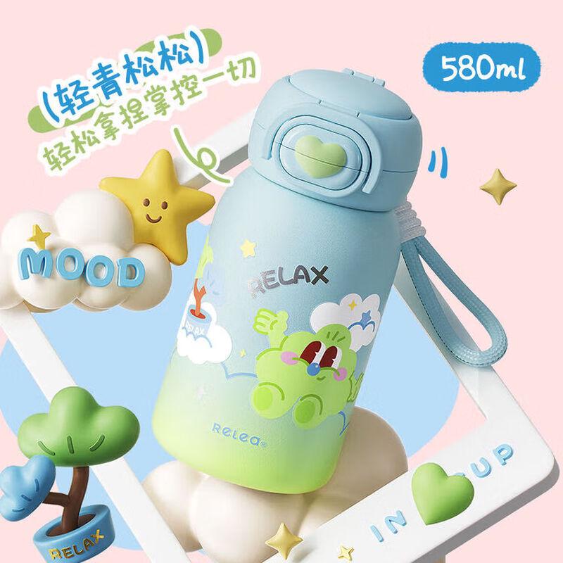 

WUSHI WUSHENGWU 316 SS Portable Straw Cup