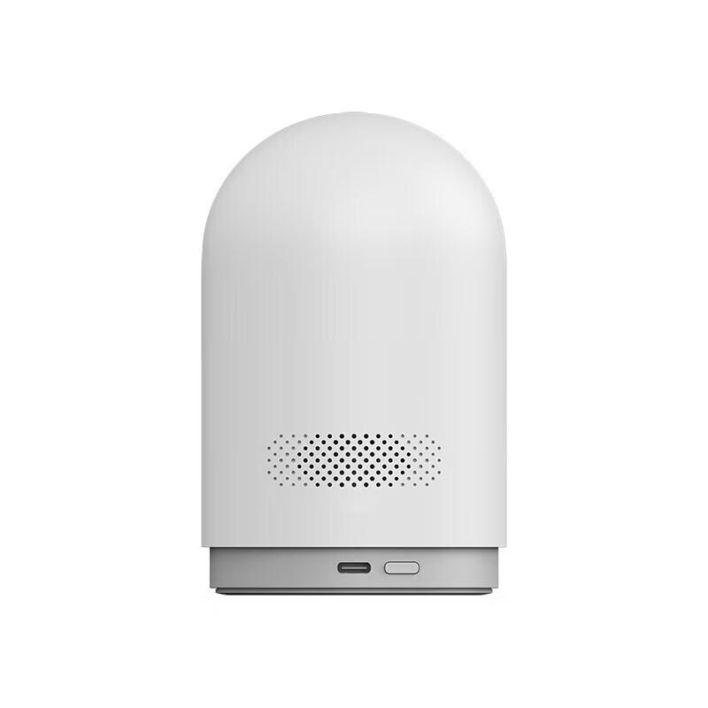 Xiaomi Smart Camera 3 Pro PTZ