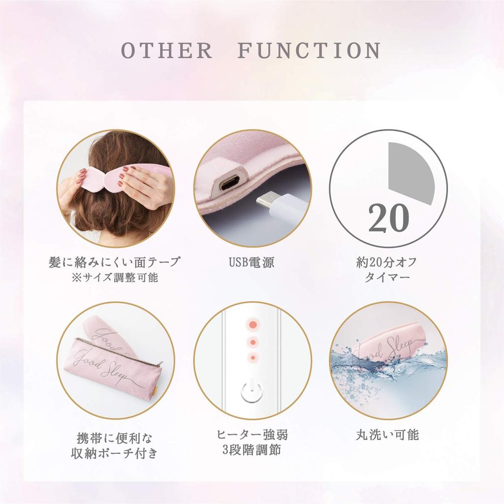 ATEX Lourdes Gute Nacht Meme Hot Pink AX-BNL801pk