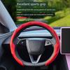 Wheel Cover, Suede, Sweat-Absorbent, Suitable for All Seasons, Ultra-Thin, Suitable for Geely, Tesla, Bmw, Mercedes-Benz, with a High-End Feel