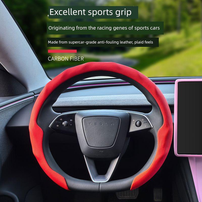 Wheel Cover, Suede, Sweat-Absorbent, Suitable for All Seasons, Ultra-Thin, Suitable for Geely, Tesla, Bmw, Mercedes-Benz, with a High-End Feel