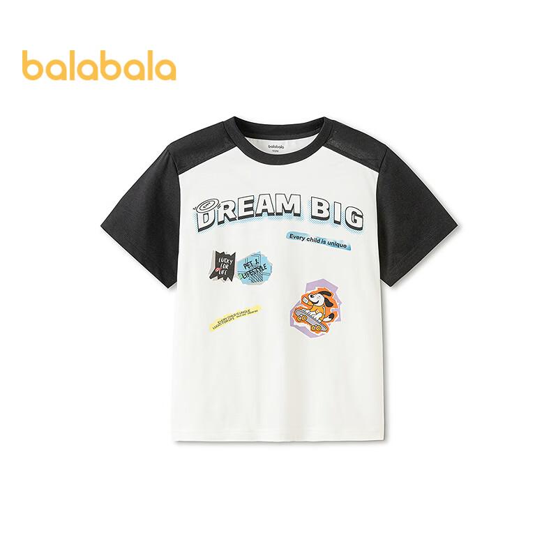 Balabala Boys  Pure Cotton Short Sleeve T-shirt 160