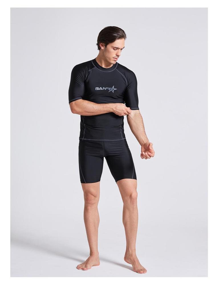 Men's Quick-Dry Two-Piece Swim & Surf Suit