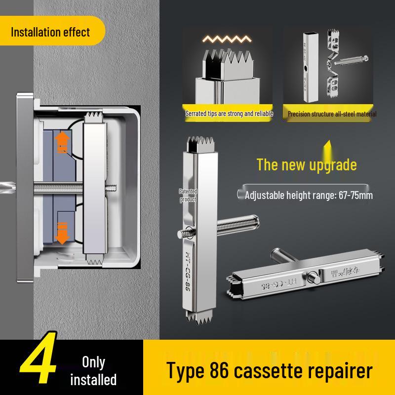 

Universal Type 86 Junction Box Repair Kit - 100 Pack, High Quality