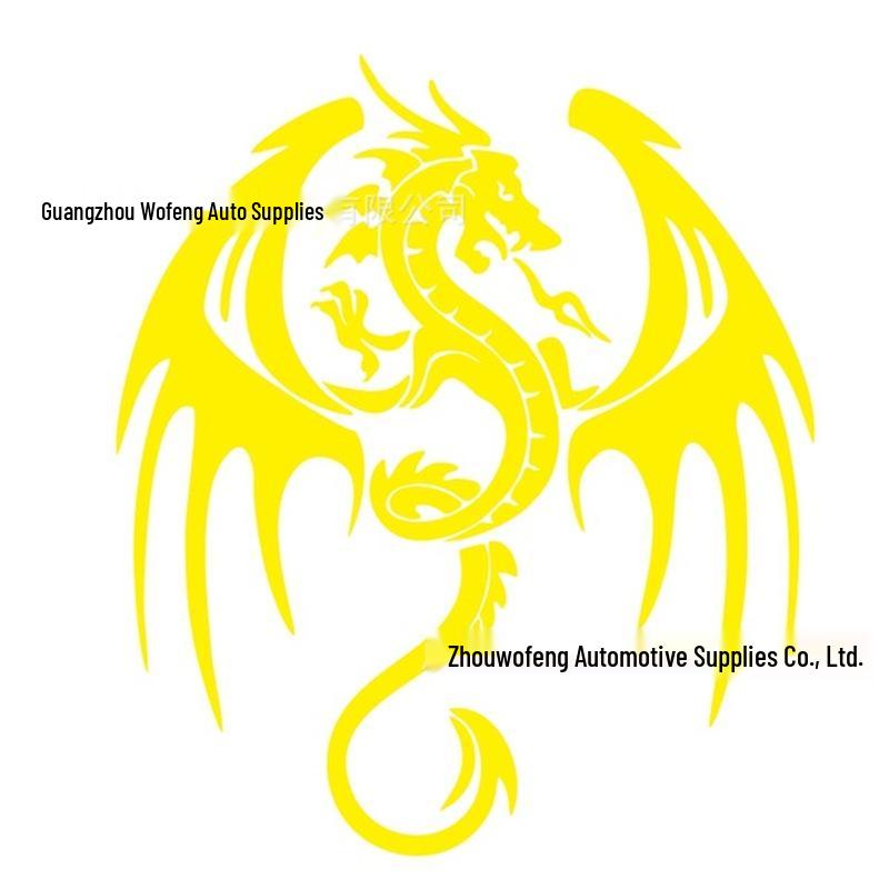 Flying Dragon Hood Decal: Car Front Cover & Body Stripes Sticker (D301)