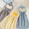Super Absorbent Cute Duck Hand Towel Household Microfiber Kitchen Towel High-efficiency Tableware Cleaning Towel Kitchen Tools