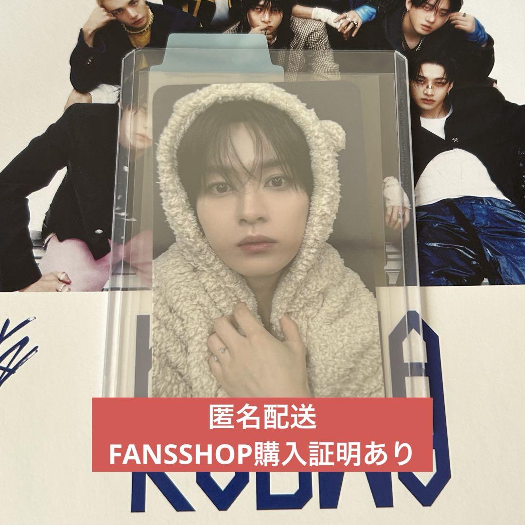 

[USED] Straykids KARMA Trading Card Reno FANS Resurrection