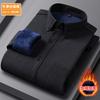 The new men's Oxford long-sleeved shirt with fleece and thickened fabric is versatile and fashionable for autumn and winter