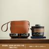 Outdoor camping tea making Yanhe Aoyama bird travel tea set activities business meeting souvenir