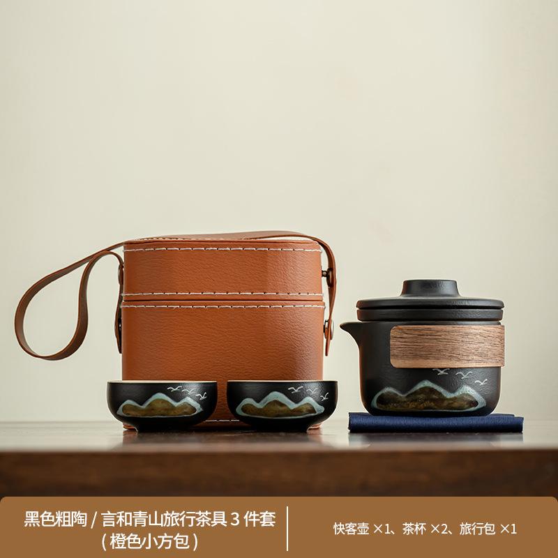 Outdoor camping tea making Yanhe Aoyama bird travel tea set activities business meeting souvenir