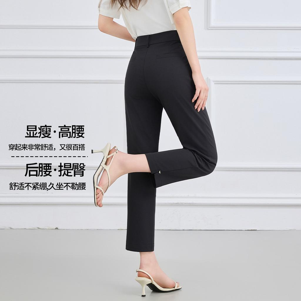Summer Fashion Temperament Commuting Versatile Straight Leg Casual Pants